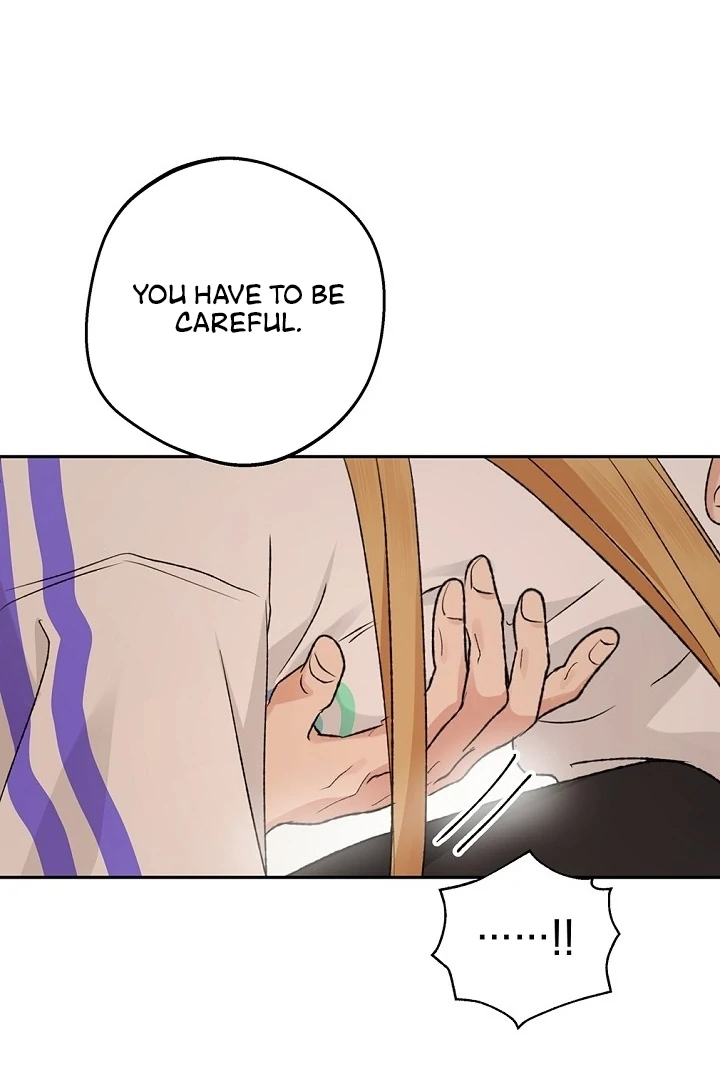 The Mating of Elves Chapter 52 - page 50