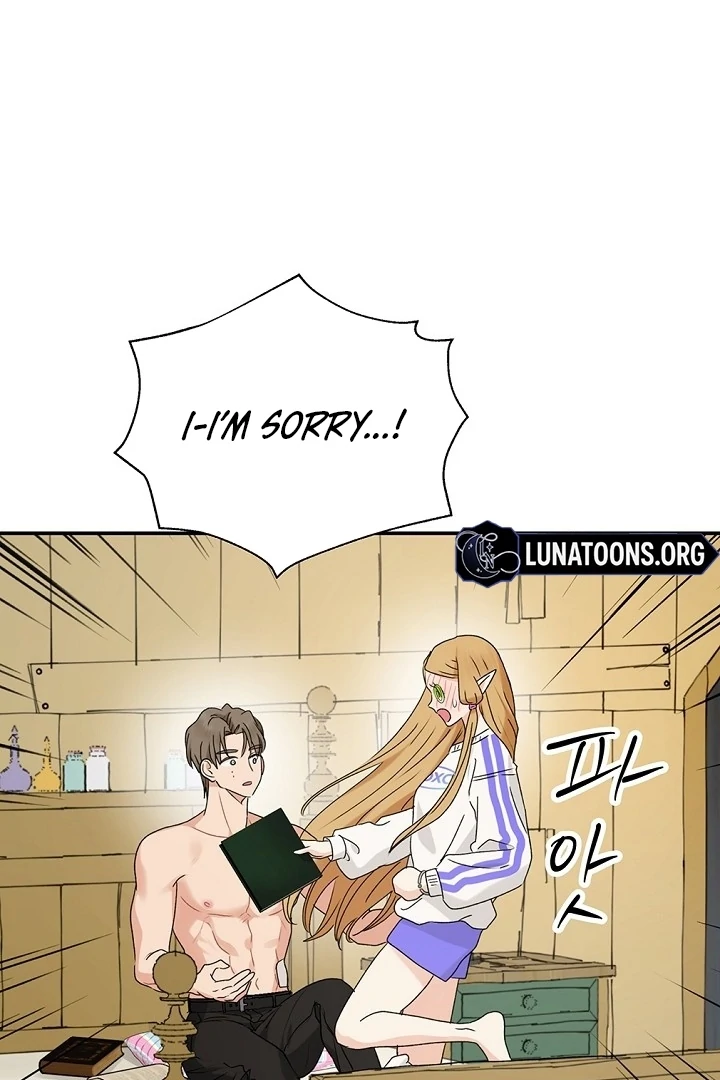 The Mating of Elves Chapter 52 - page 51