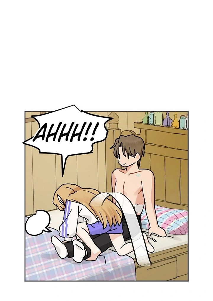 The Mating of Elves Chapter 52 - page 55