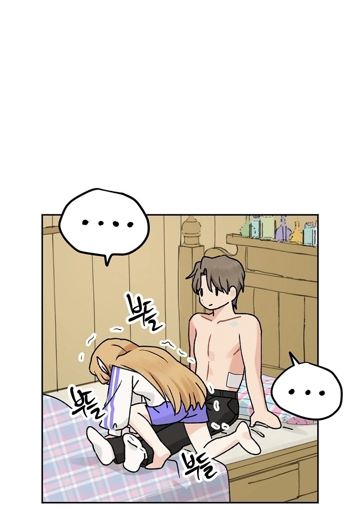 The Mating of Elves Chapter 52 - page 56