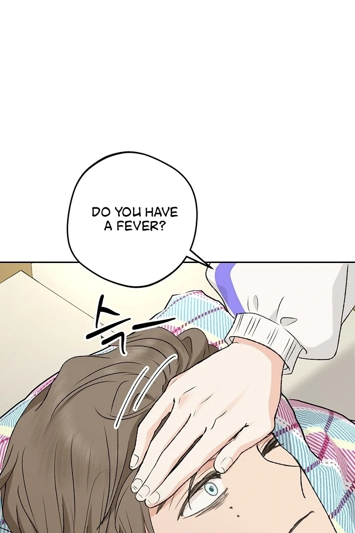 The Mating of Elves Chapter 52 - page 5