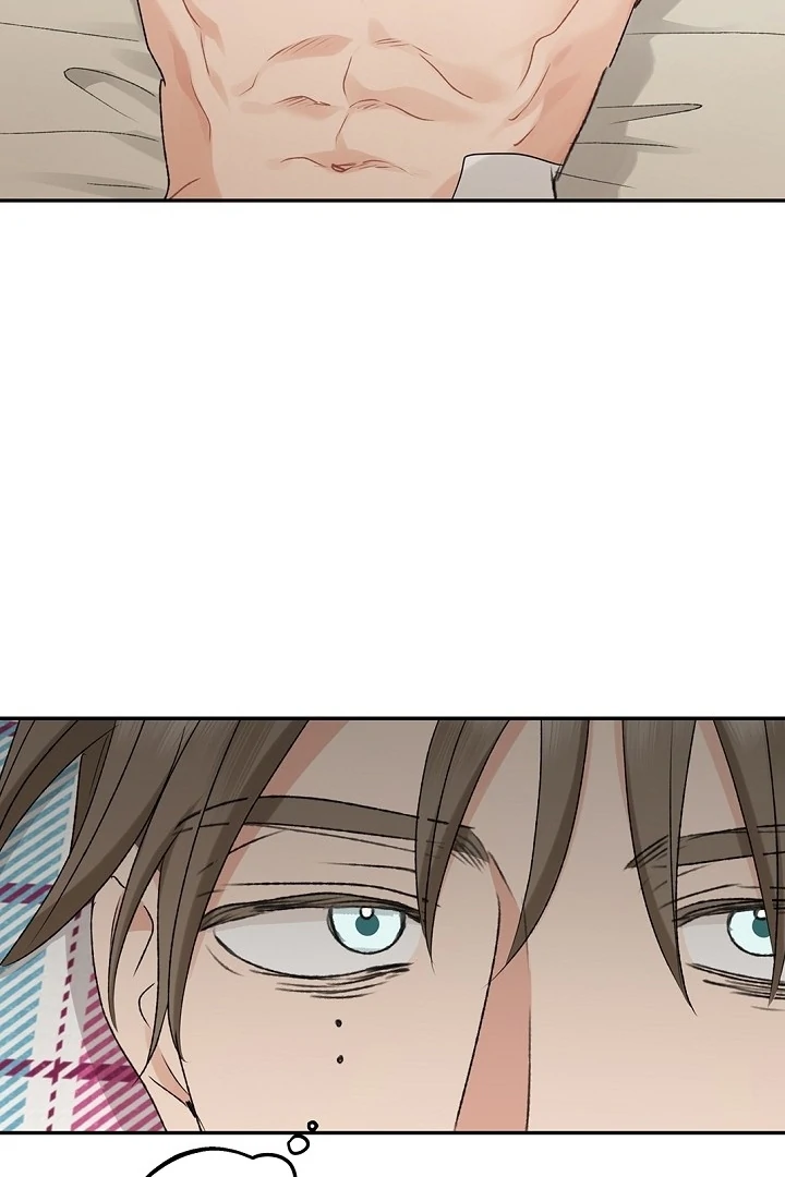 The Mating of Elves Chapter 52 - page 67