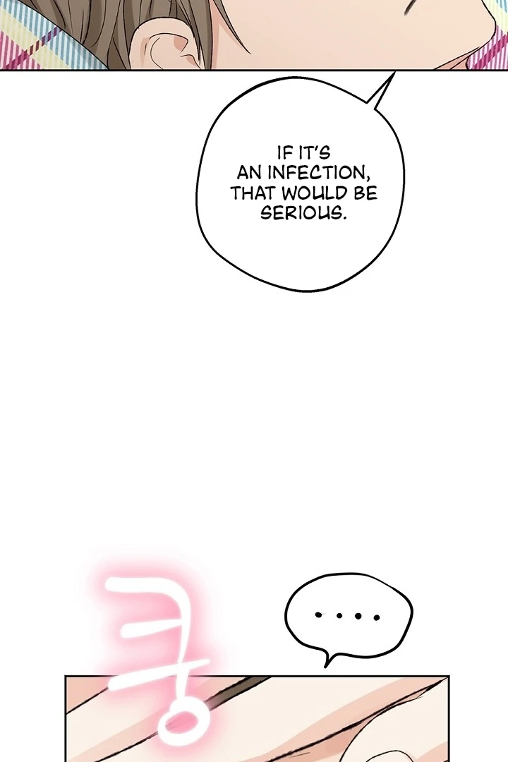 The Mating of Elves Chapter 52 - page 6