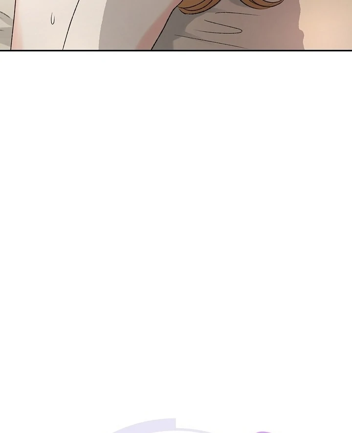 The Mating of Elves Chapter 52 - page 70