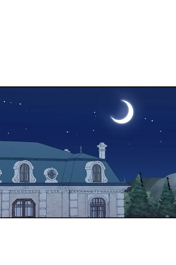 The Mating of Elves Chapter 52 - page 72