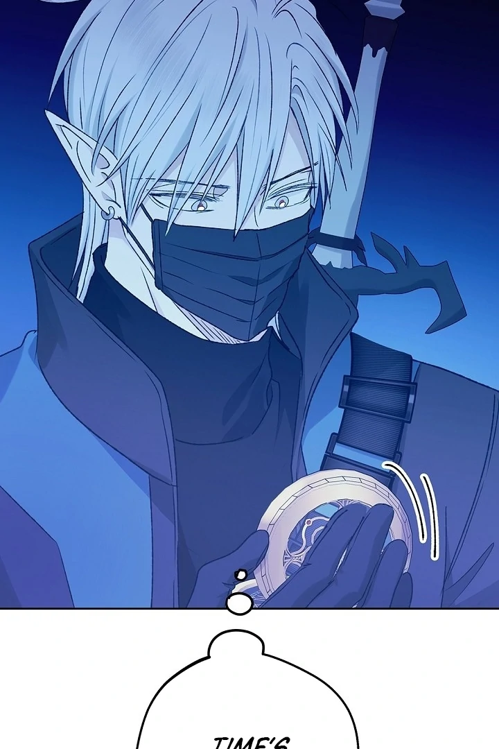 The Mating of Elves Chapter 52 - page 75