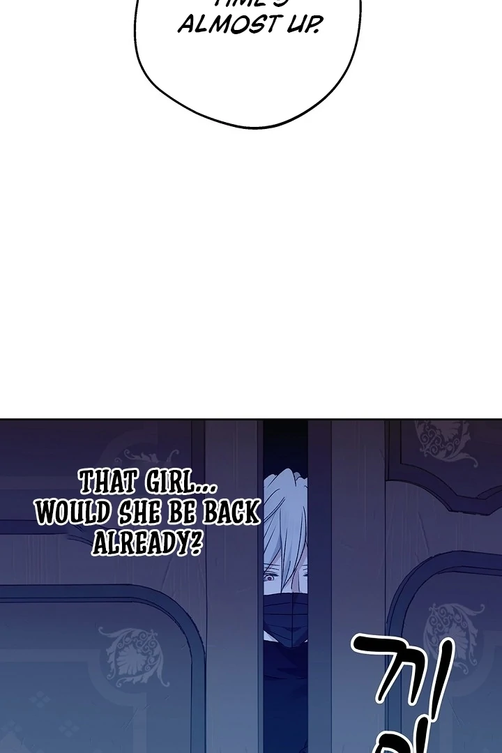 The Mating of Elves Chapter 52 - page 76