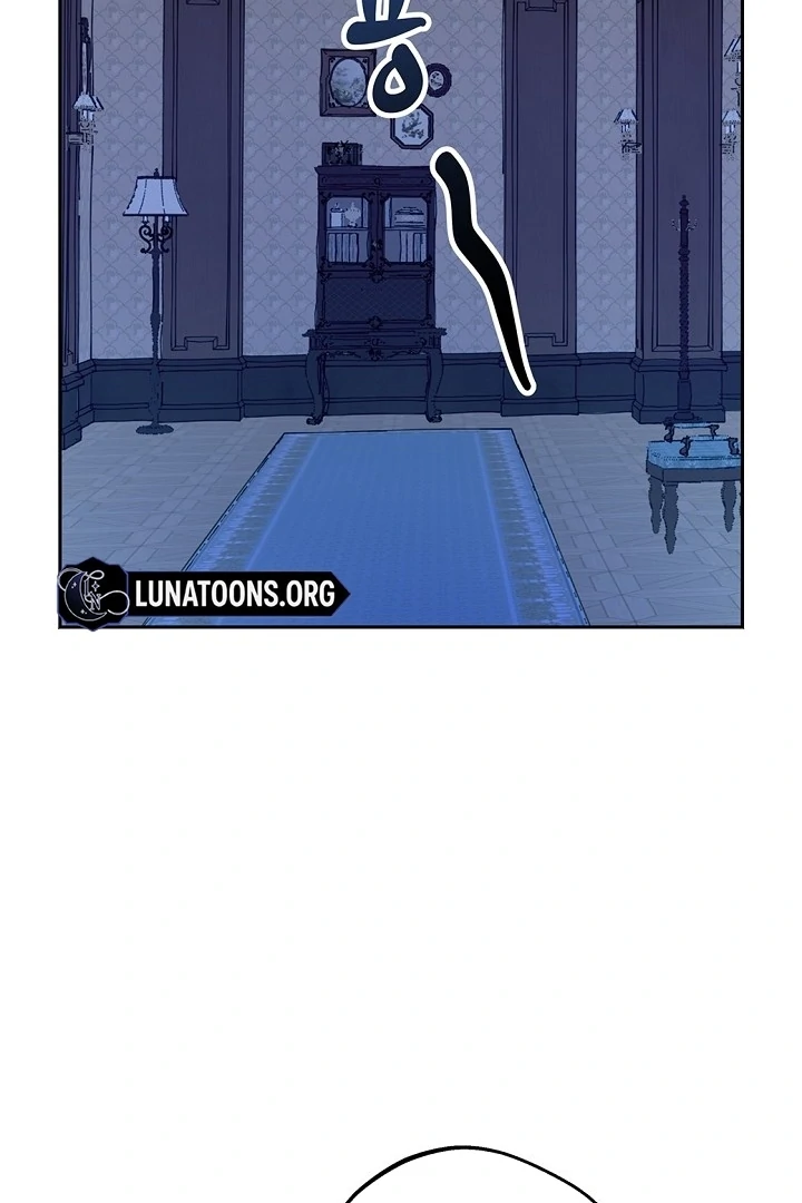 The Mating of Elves Chapter 52 - page 78