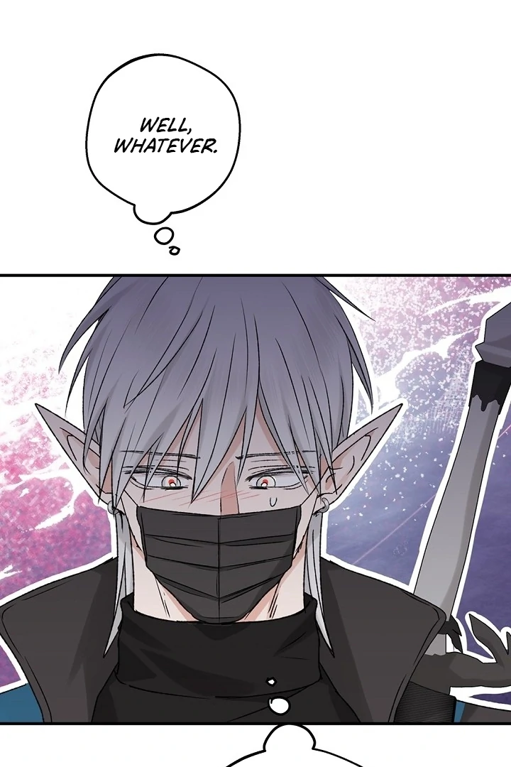 The Mating of Elves Chapter 52 - page 80