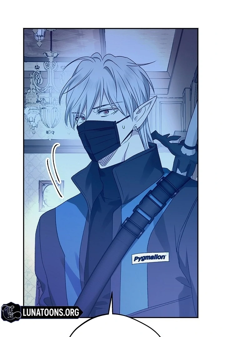 The Mating of Elves Chapter 52 - page 88