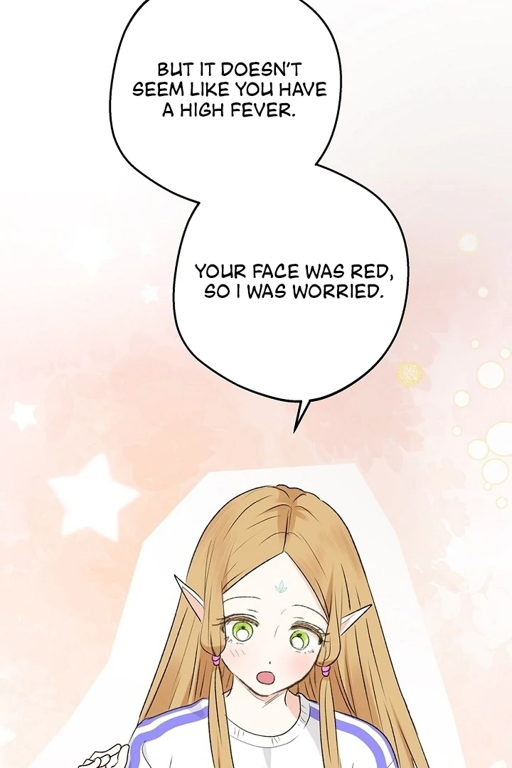 The Mating of Elves Chapter 52 - page 8