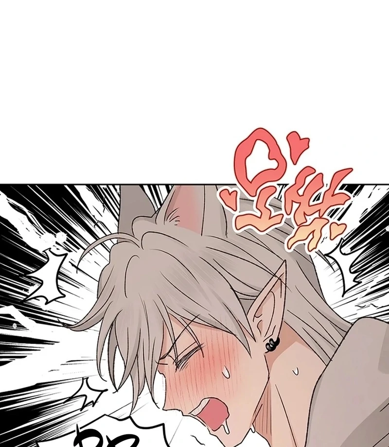 The Mating of Elves Chapter 55 - page 99