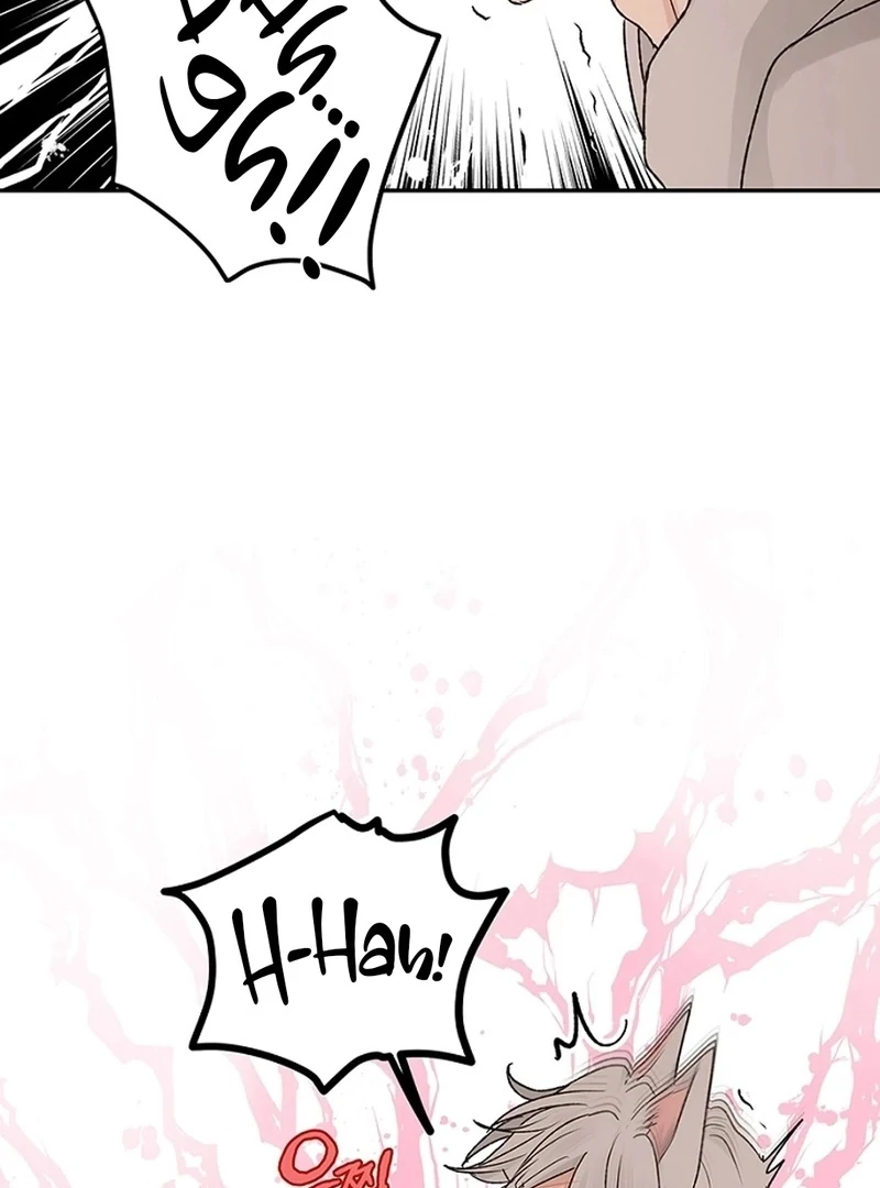 The Mating of Elves Chapter 55 - page 100