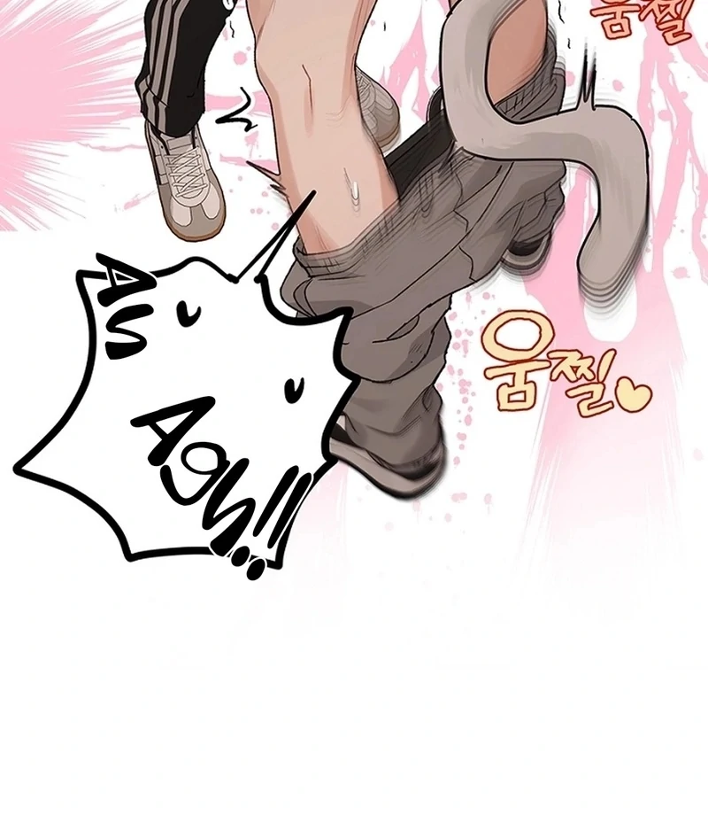 The Mating of Elves Chapter 55 - page 102