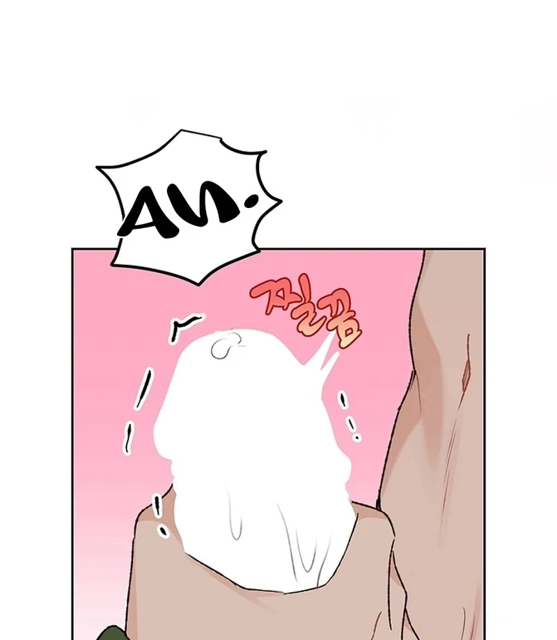 The Mating of Elves Chapter 55 - page 103