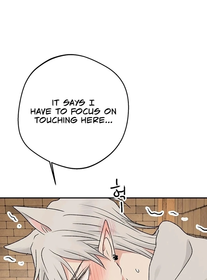 The Mating of Elves Chapter 55 - page 106