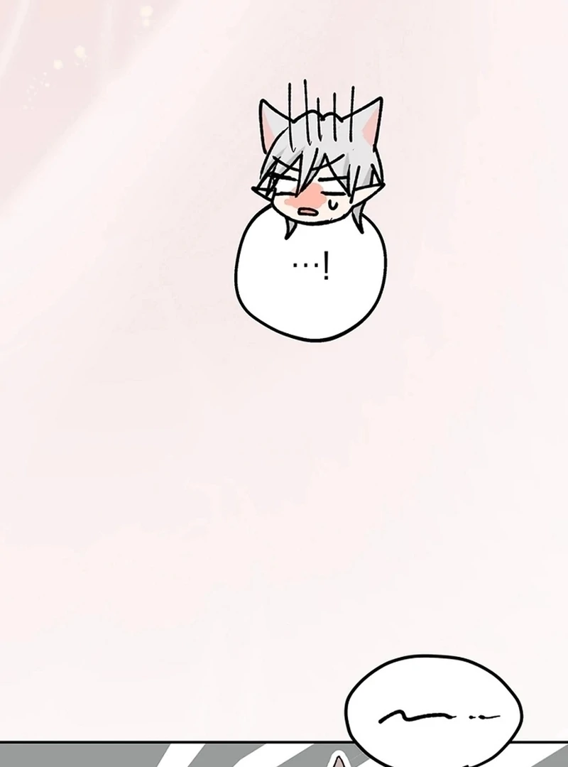 The Mating of Elves Chapter 55 - page 109