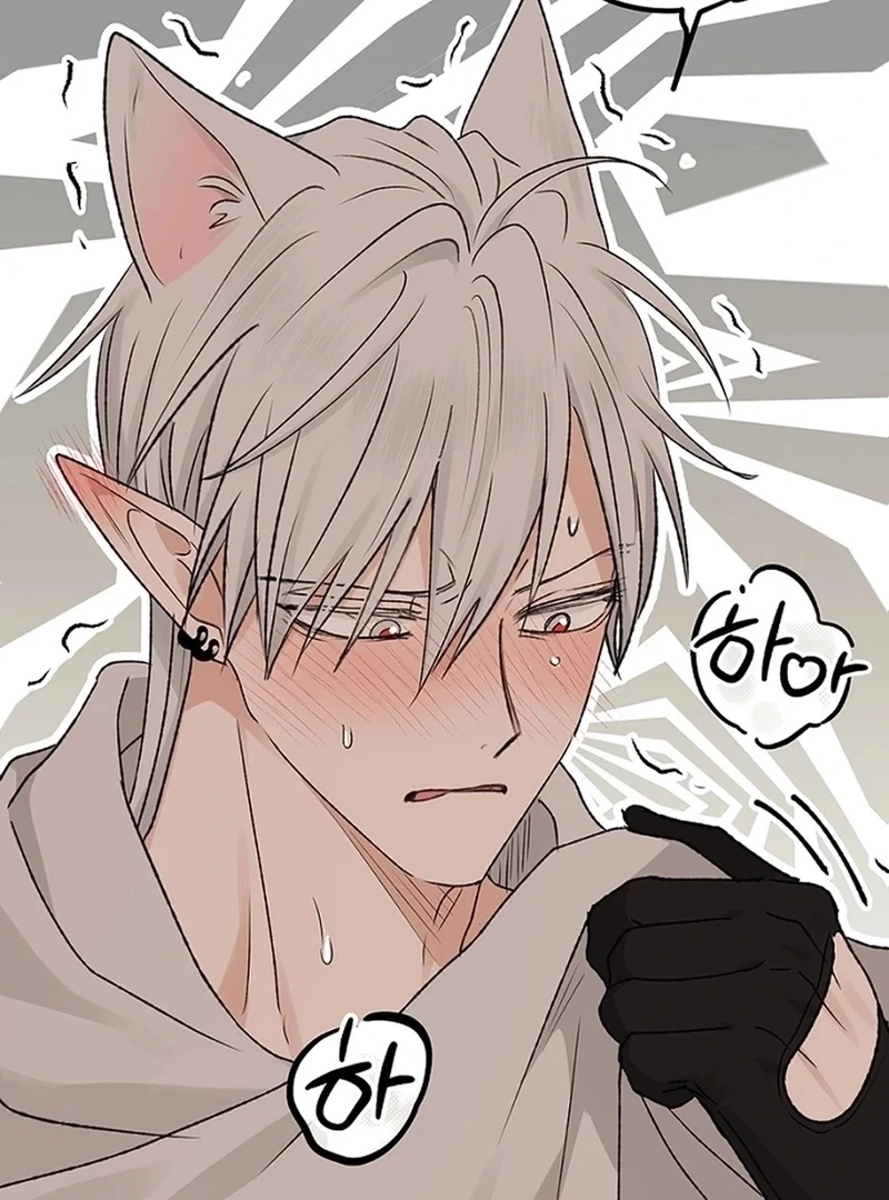 The Mating of Elves Chapter 55 - page 110