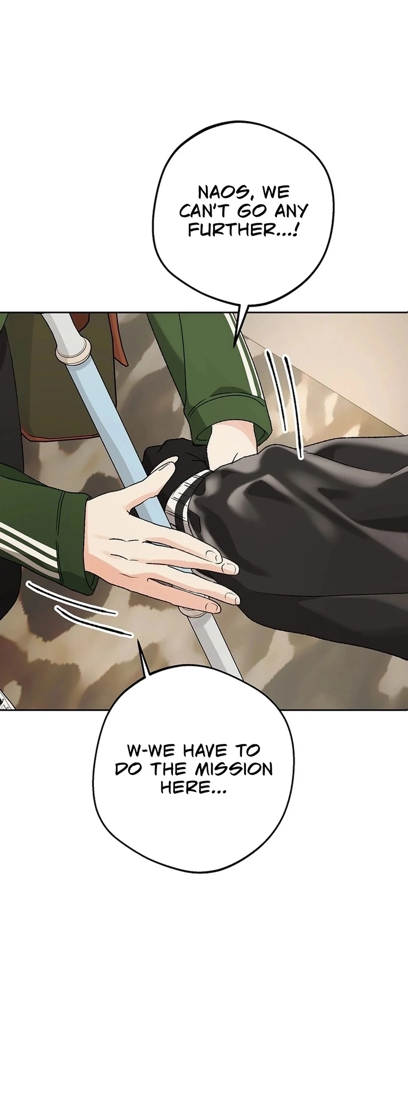 The Mating of Elves Chapter 55 - page 13