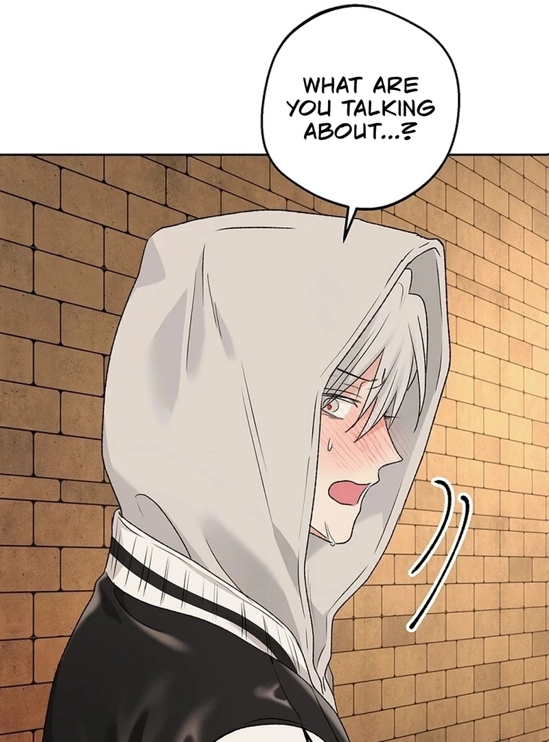 The Mating of Elves Chapter 55 - page 14