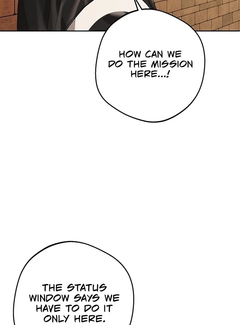 The Mating of Elves Chapter 55 - page 15