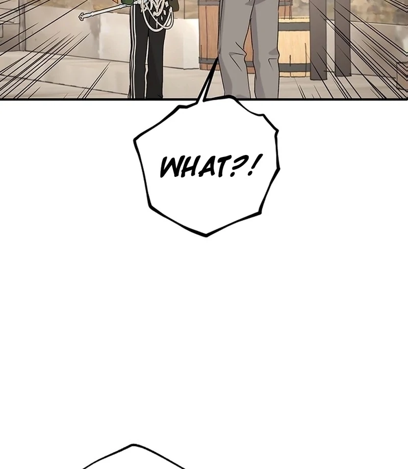 The Mating of Elves Chapter 55 - page 17