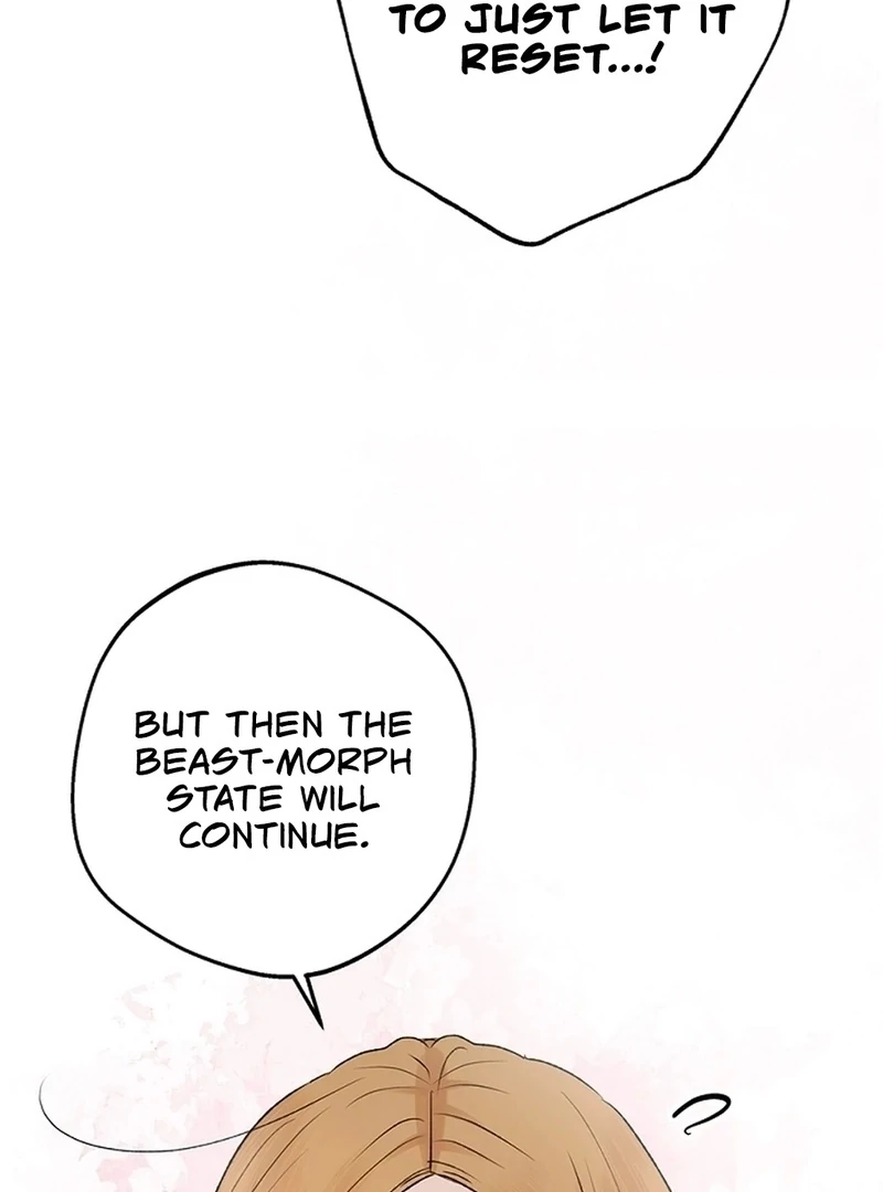 The Mating of Elves Chapter 55 - page 19