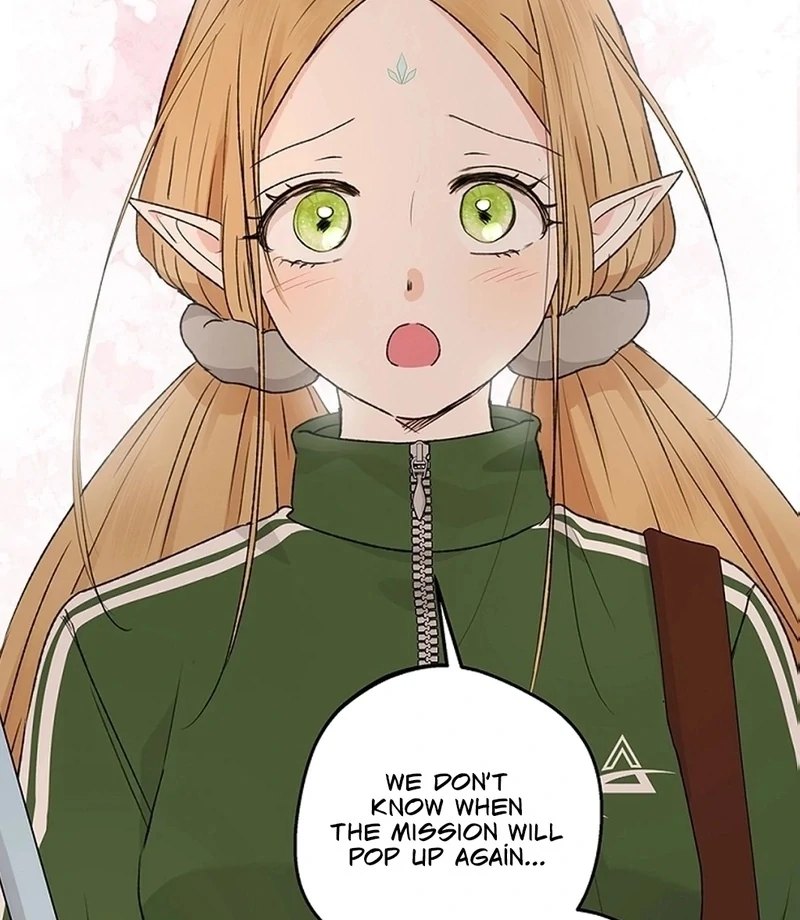 The Mating of Elves Chapter 55 - page 20