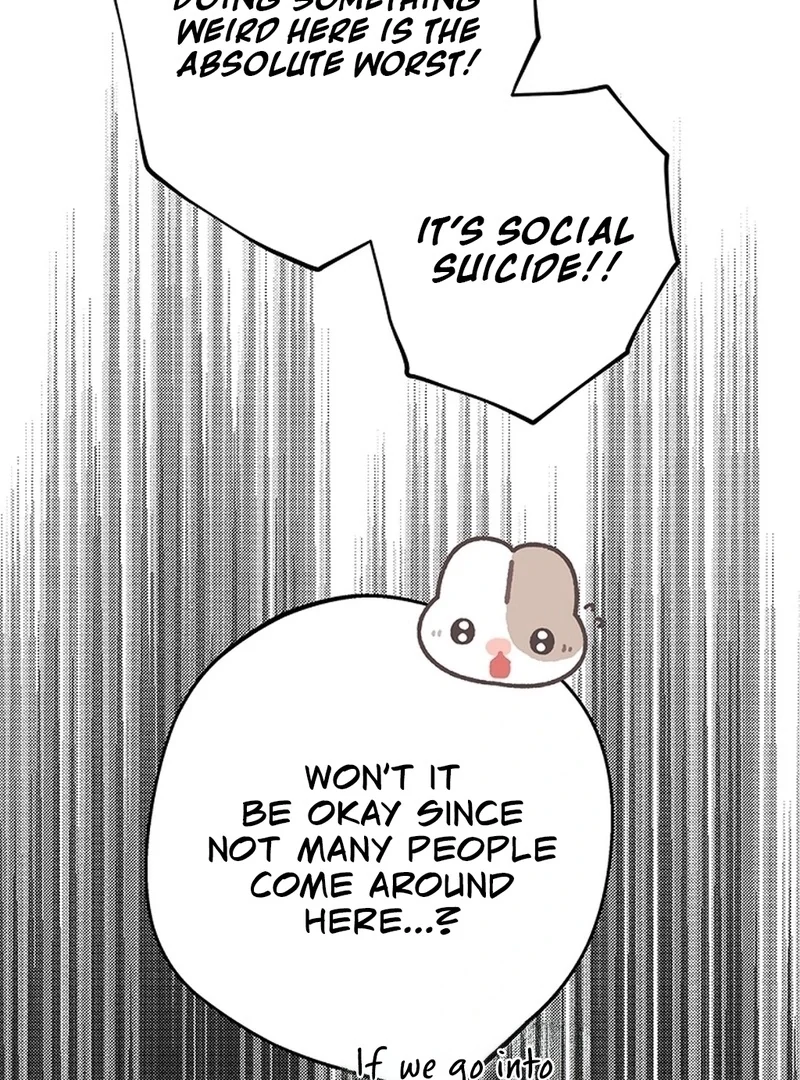 The Mating of Elves Chapter 55 - page 22