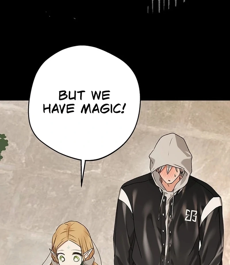 The Mating of Elves Chapter 55 - page 24