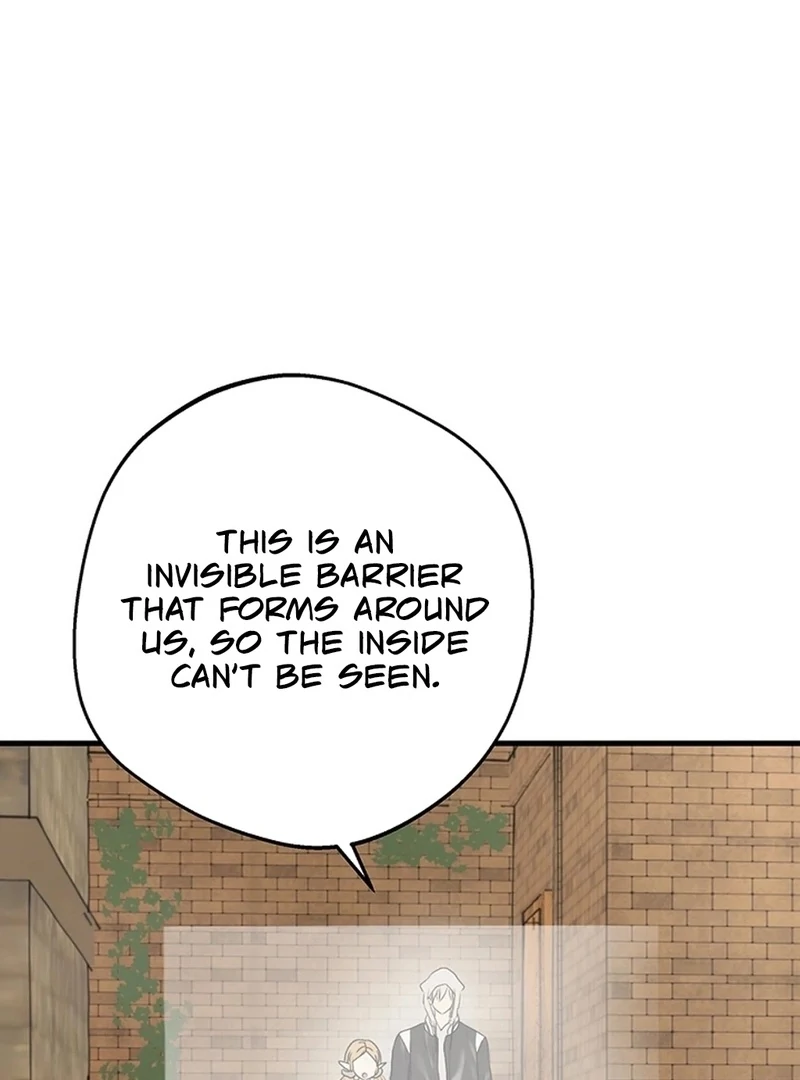 The Mating of Elves Chapter 55 - page 27