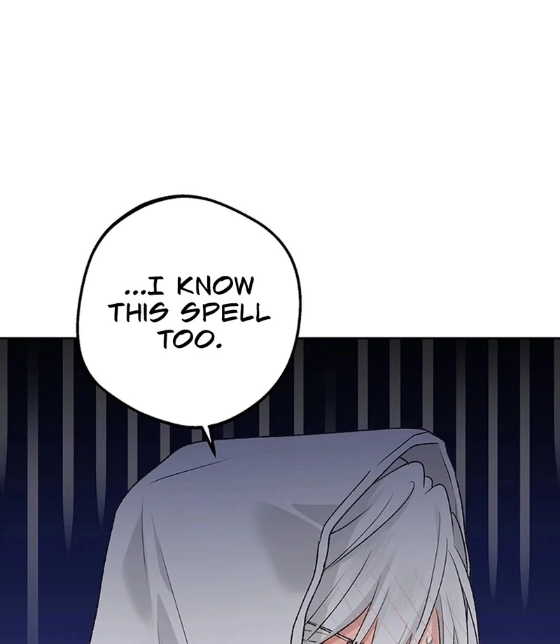 The Mating of Elves Chapter 55 - page 29