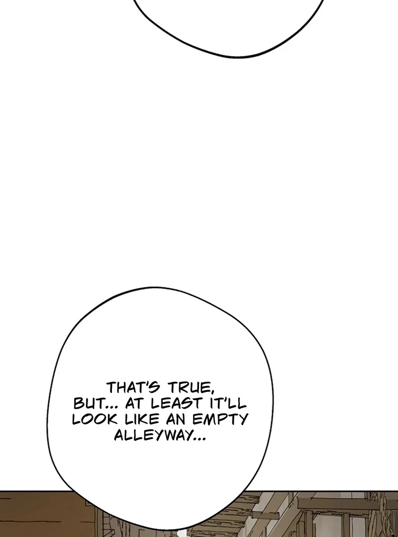 The Mating of Elves Chapter 55 - page 31