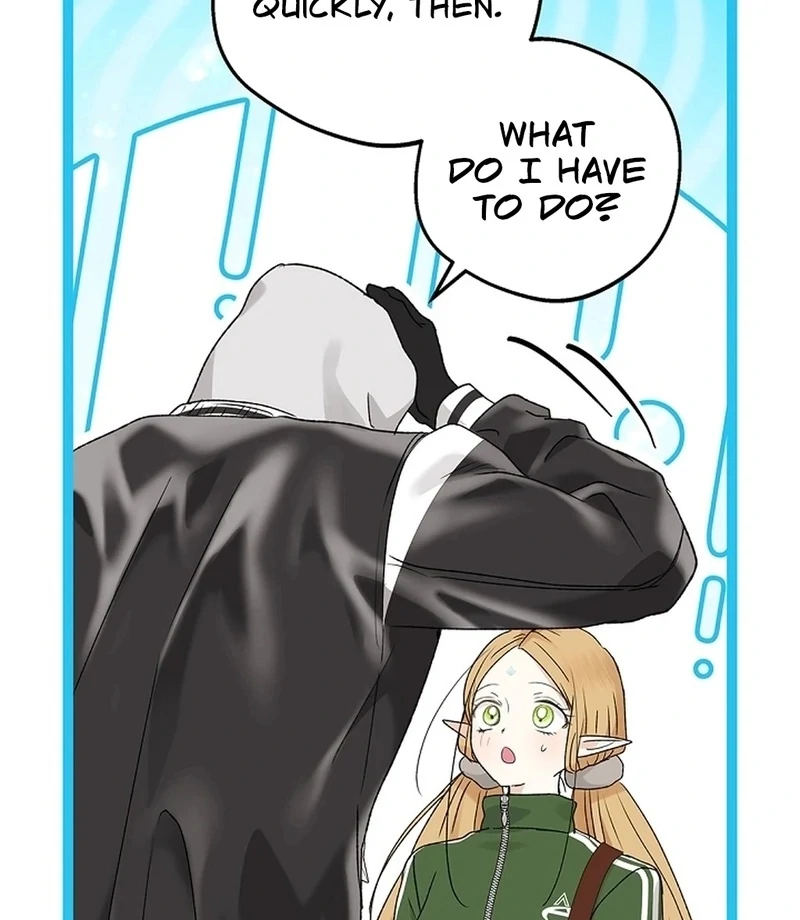 The Mating of Elves Chapter 55 - page 42