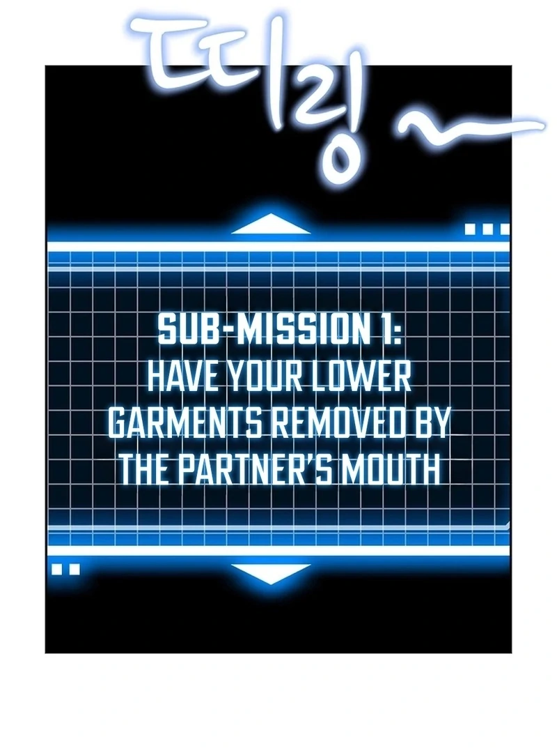 The Mating of Elves Chapter 55 - page 44