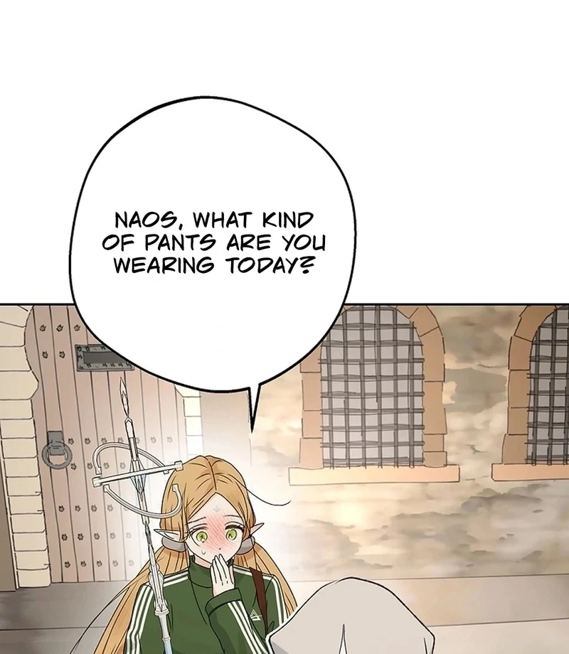 The Mating of Elves Chapter 55 - page 47