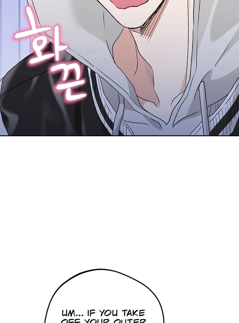 The Mating of Elves Chapter 55 - page 54