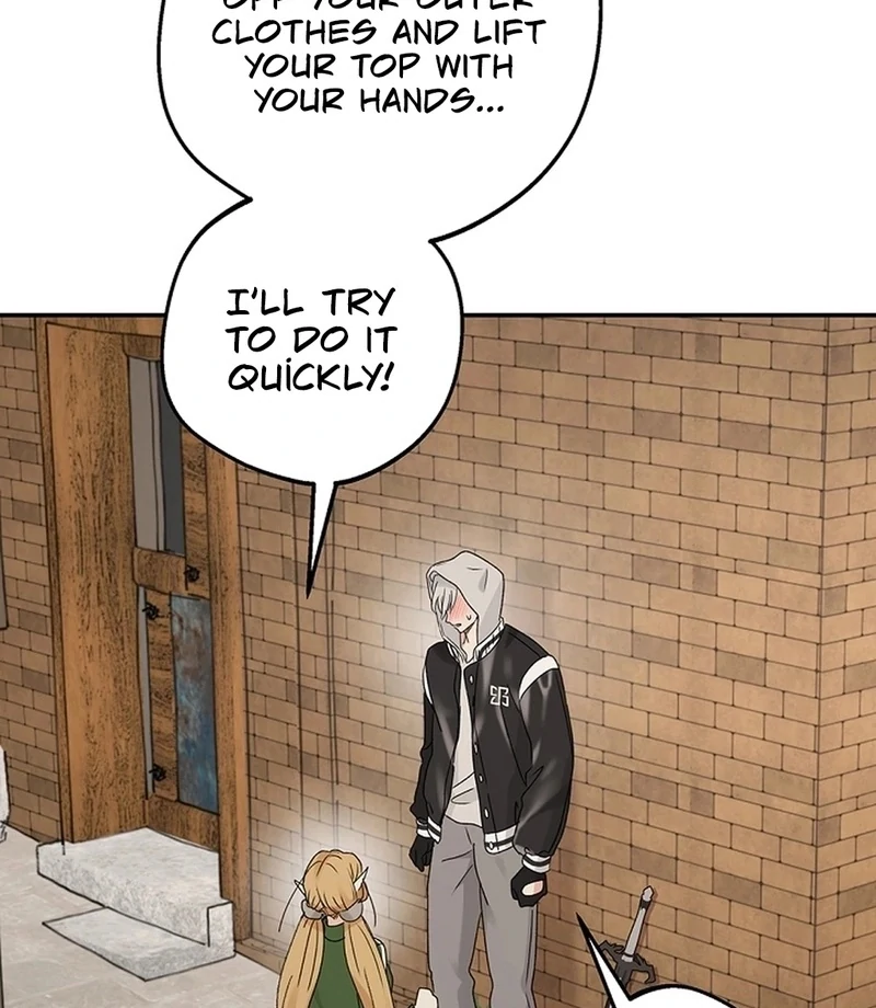 The Mating of Elves Chapter 55 - page 55