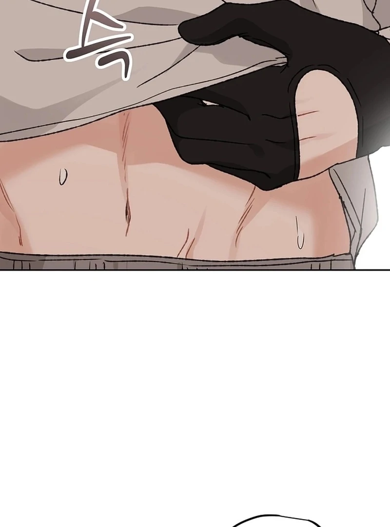 The Mating of Elves Chapter 55 - page 57