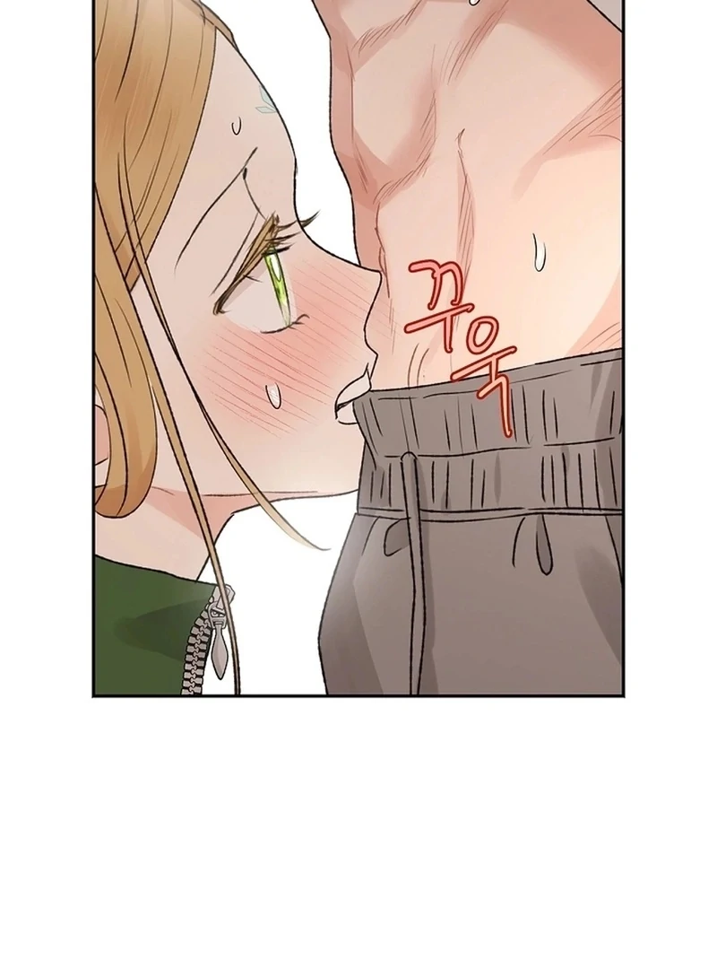 The Mating of Elves Chapter 55 - page 61