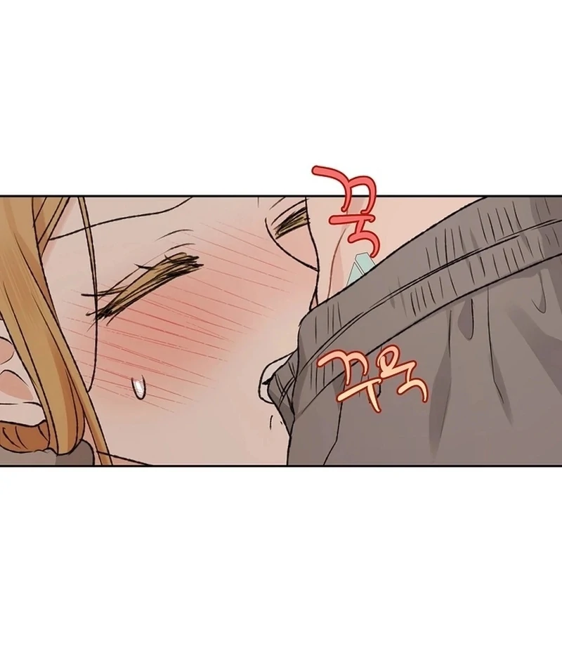 The Mating of Elves Chapter 55 - page 63