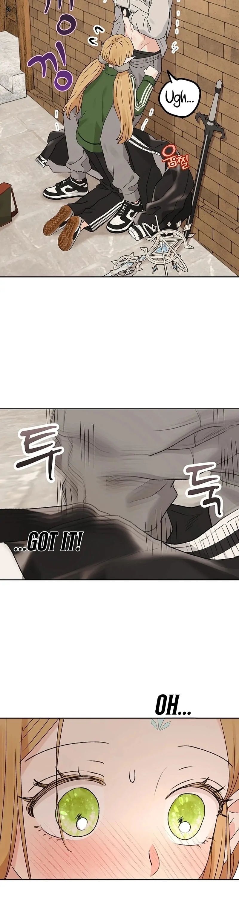 The Mating of Elves Chapter 55 - page 65