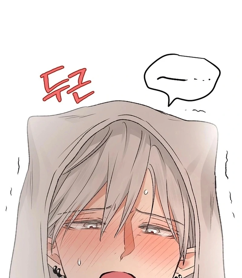 The Mating of Elves Chapter 55 - page 68