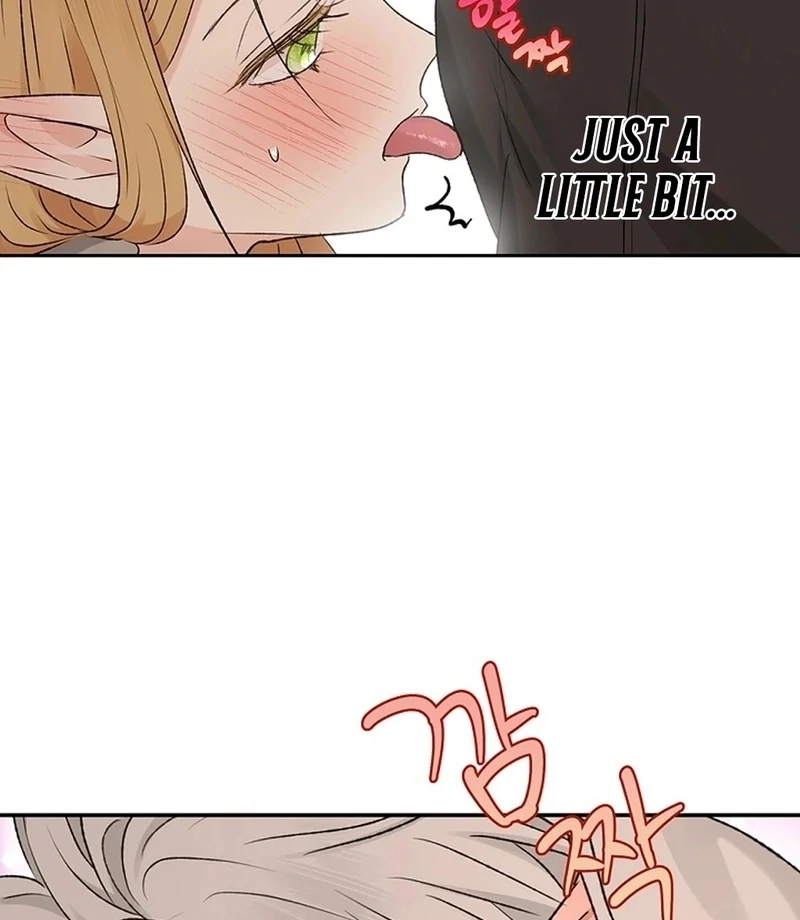 The Mating of Elves Chapter 55 - page 72