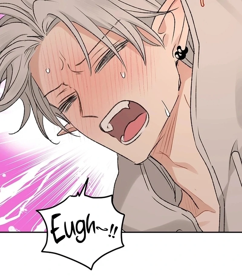 The Mating of Elves Chapter 55 - page 73