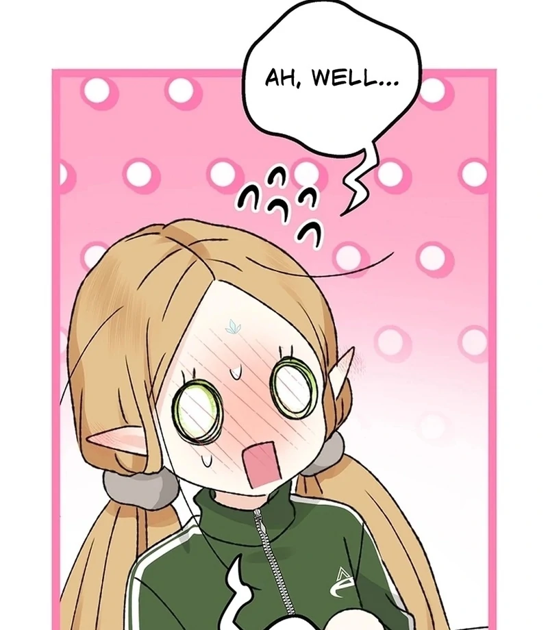 The Mating of Elves Chapter 55 - page 76