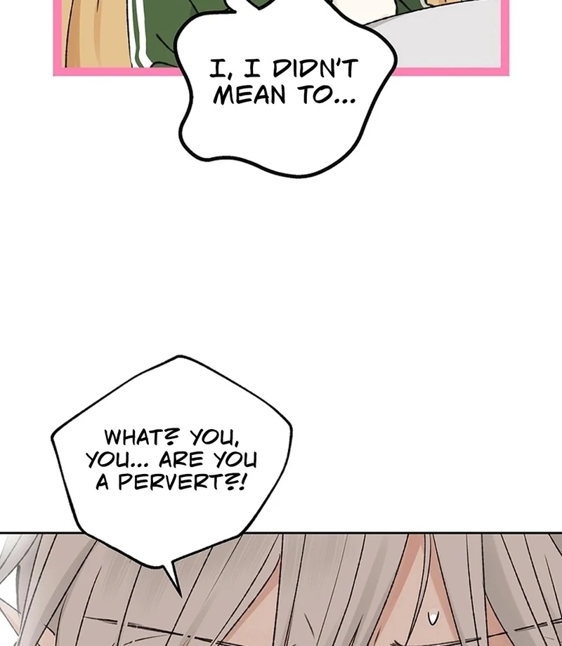 The Mating of Elves Chapter 55 - page 77