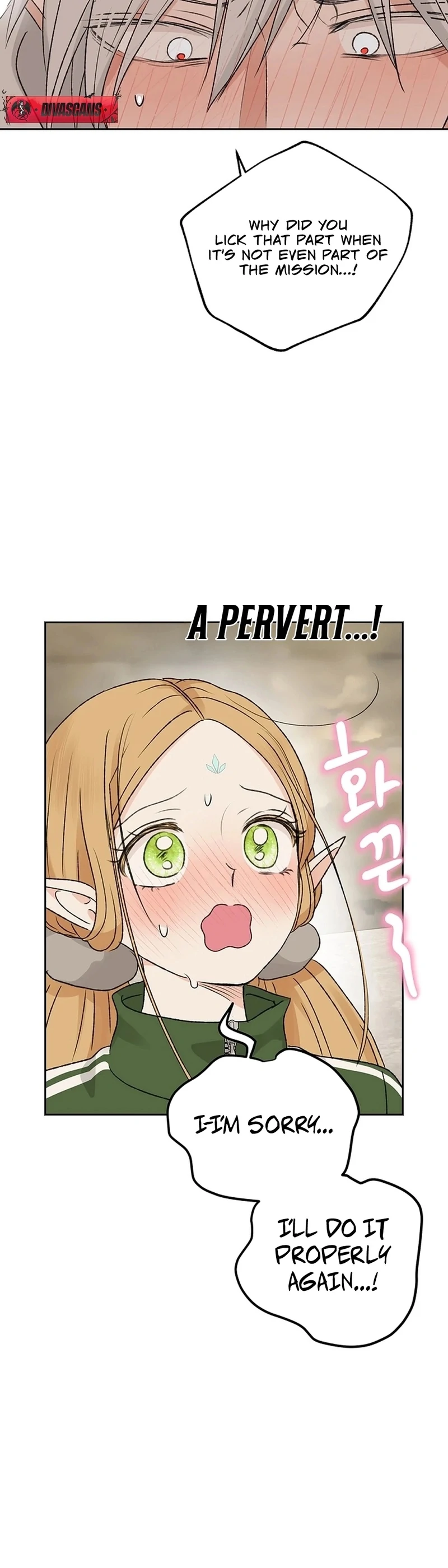 The Mating of Elves Chapter 55 - page 78