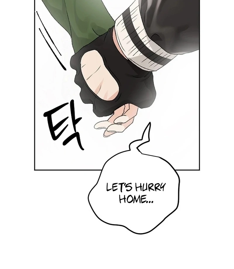 The Mating of Elves Chapter 55 - page 7