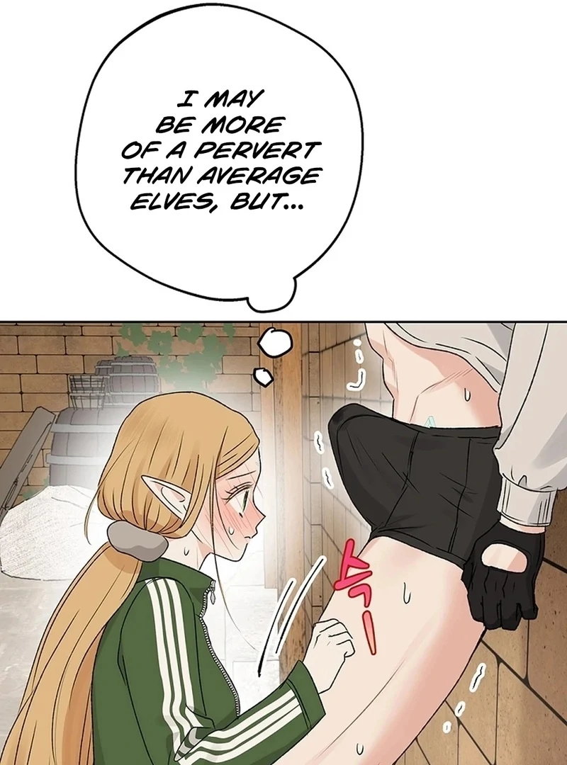 The Mating of Elves Chapter 55 - page 79